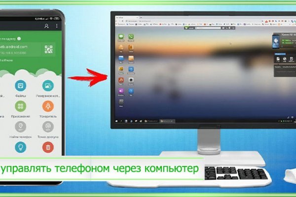 Сайт кракен магазин kraken2 tor2 xyz
