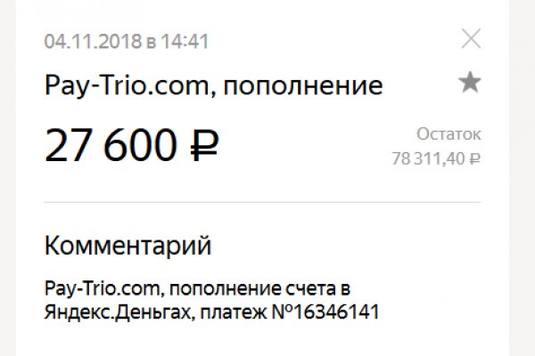 Сайт кракен тор