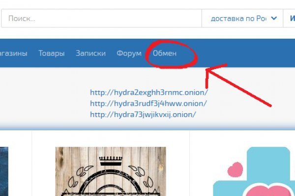 Кракен это даркнет