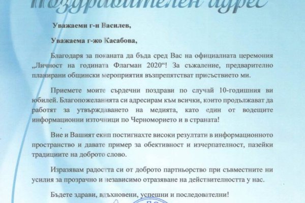 Кракен зарегистрироваться