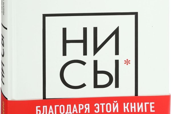 Ссылка кракен официальная тор