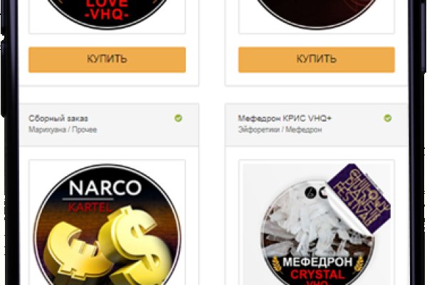 Ссылка на кракен маркет