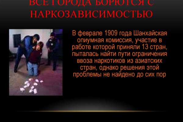 Кракен маркетплейс что