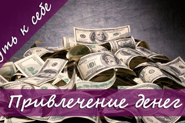Кракен магазин наркоты