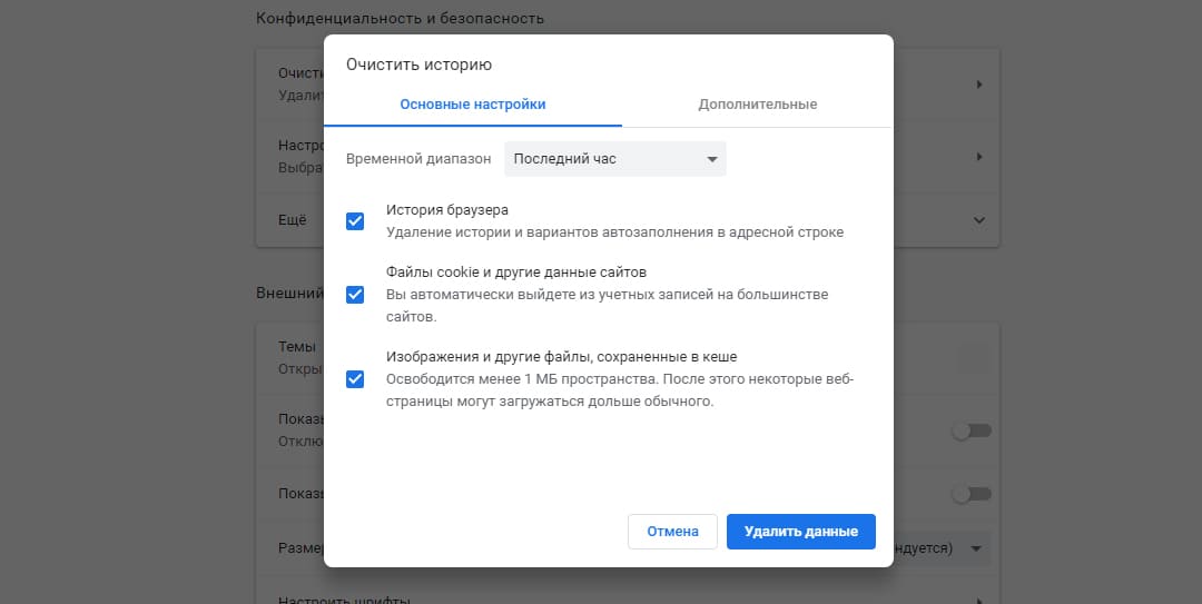 Кракен маркетплейс закрыли