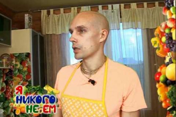 Кракен тор ссылка онлайн