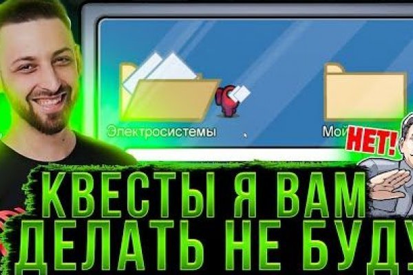 Кракен маркетплейс откуда взялся