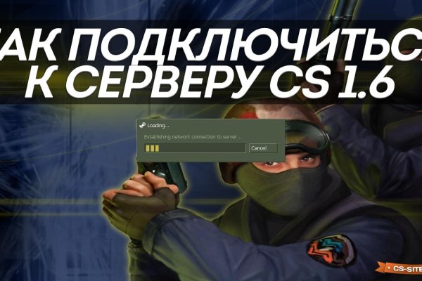 Что такое kraken в россии