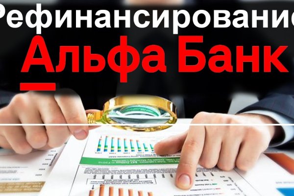 Kraken darknet ссылка тор