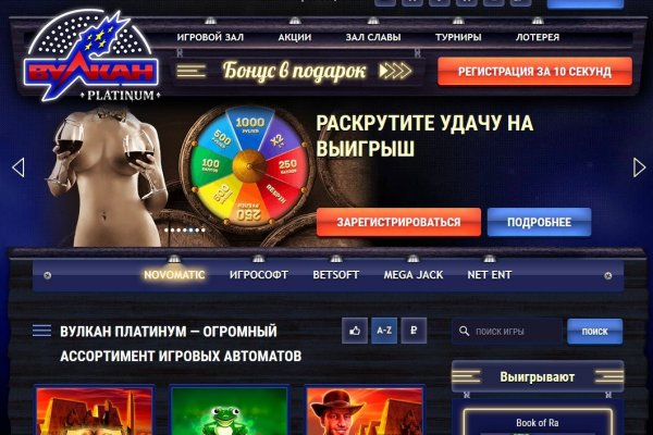 Вход в кракен чтобы купить меф