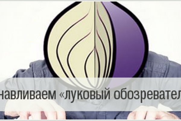 Кракен наркоз магазин