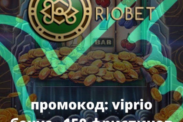 Кракен плейс