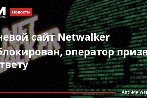 Кракен ссылка gigageek ru