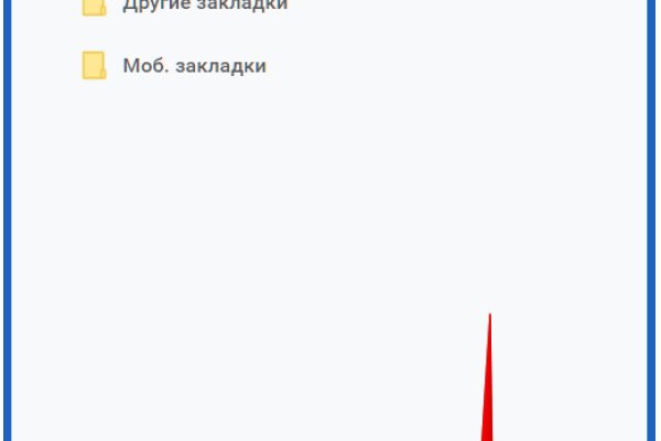 Kraken ссылка kraken link24 info