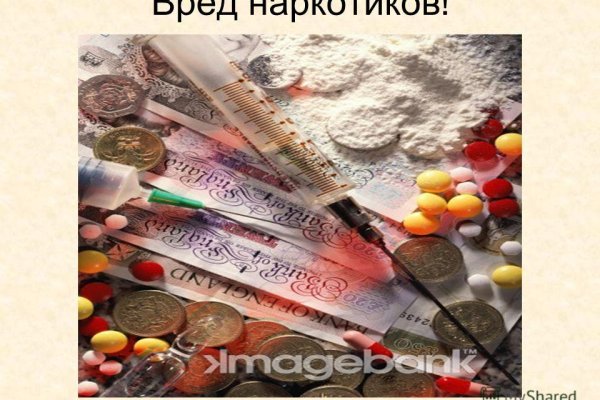 Ссылка кракен vk2 top