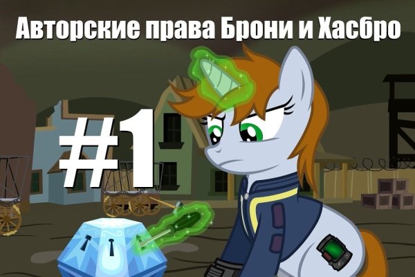 Кракен зеркало gigageek ru