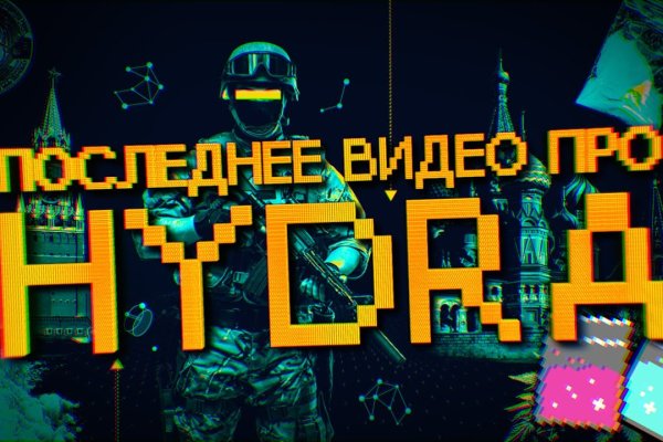 Оригинальная ссылка кракен браузера