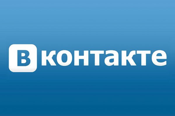 Кракен даркнет маркет ссылка тор
