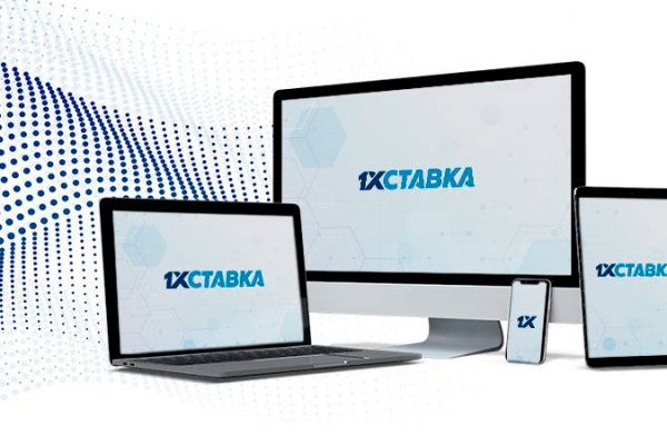 Кракен даркнет регистрация