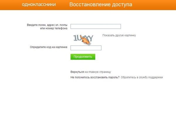 Кракен торговая площадка даркнет