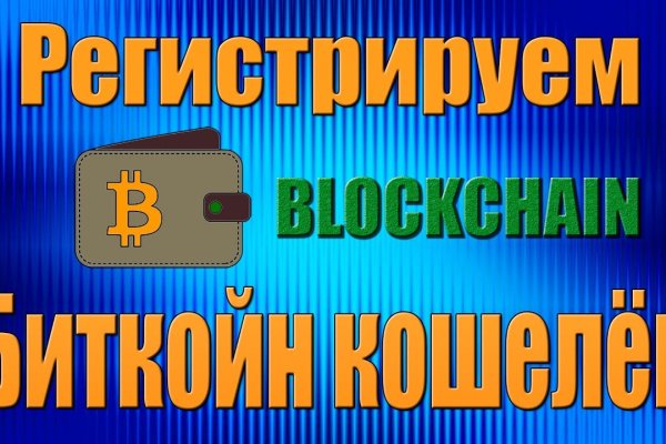 Кракен почему не заходит