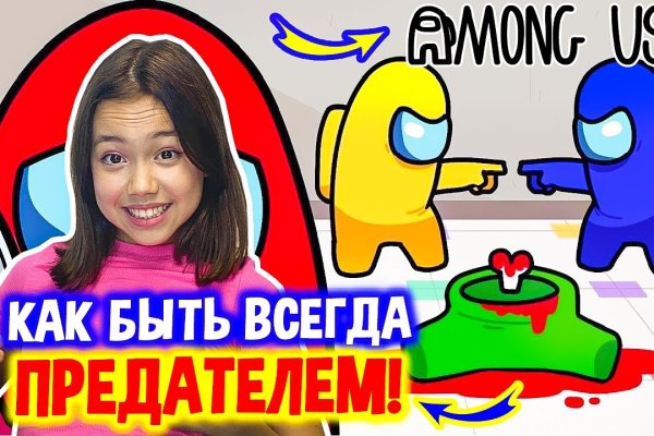 Как зарегистрироваться на кракене