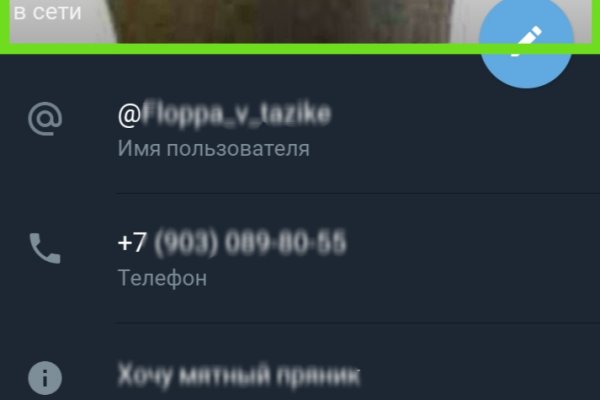 Кракен ссылка официальная в тор