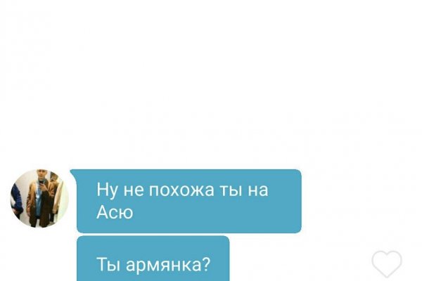 Кракен черный сайт