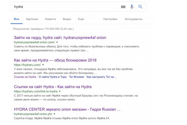Как зарегаться на кракене