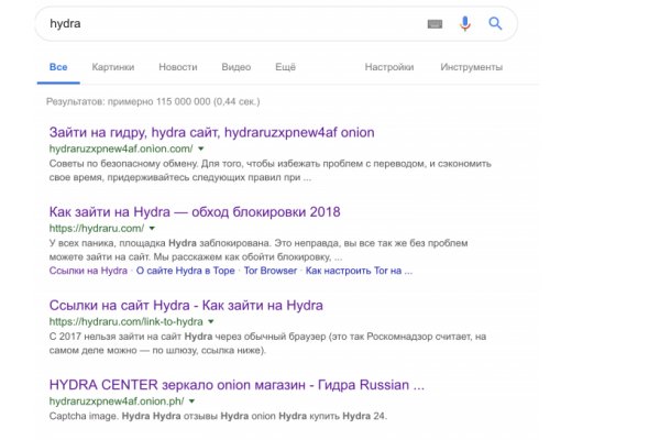 Кракен магазин даркнет
