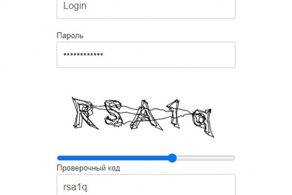 Маркетплейс кракен kraken
