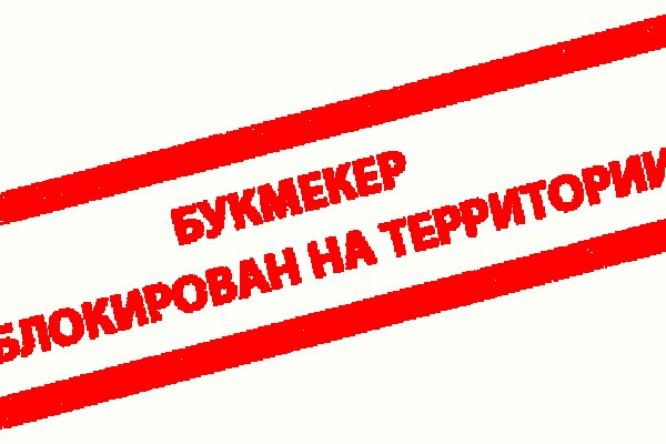 Кракен это современный даркнет маркетплейс