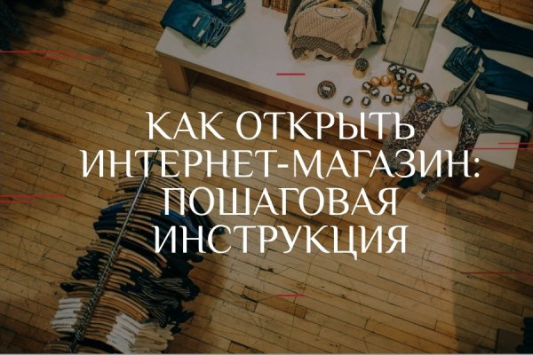 Можно ли восстановить аккаунт в кракен даркнет