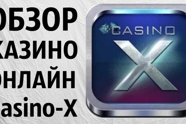 Кракен телеграмм магазин