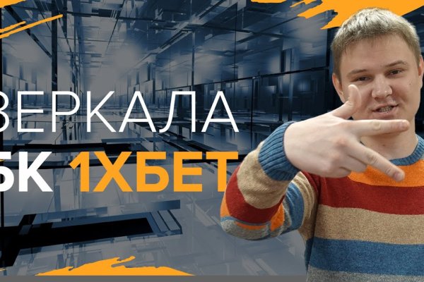 Ссылки на кракен маркетплейс