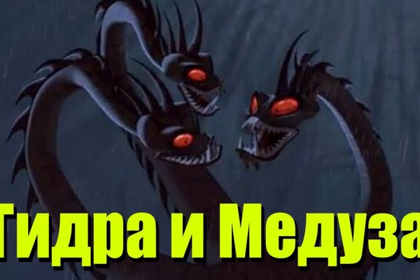 Как попасть на сайт кракен
