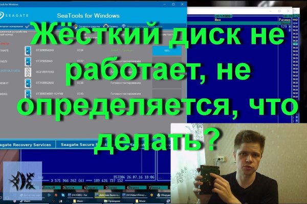 Кракен клир ссылка