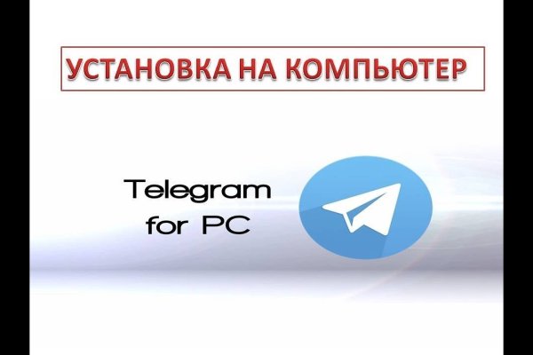 Kraken ссылка kraken torion