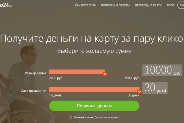 Кракен сайт krk market com