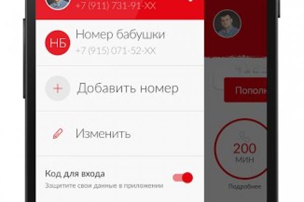 Кракен наркологический