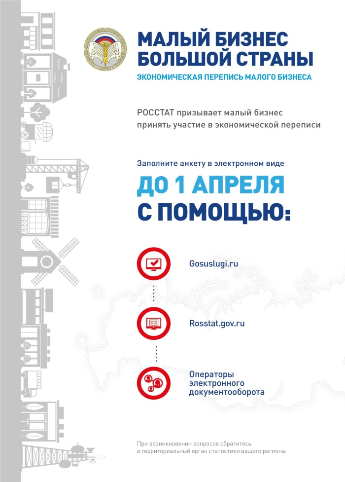 Кракен без тор
