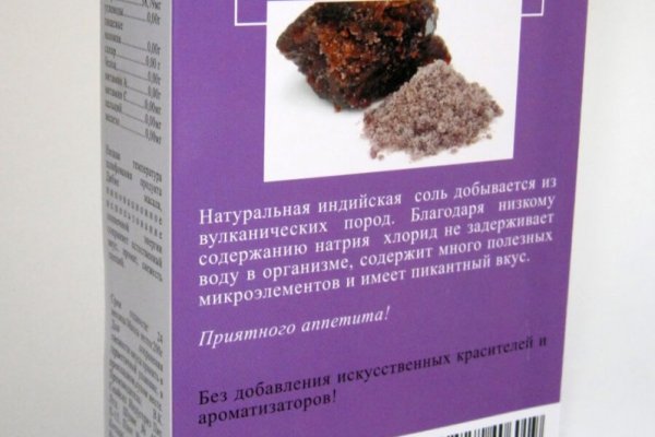 Ссылка на кракен не работает