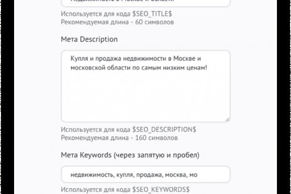 Clear ссылка на кракен