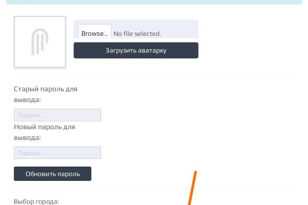 Кракен оригинальная ссылка для тор
