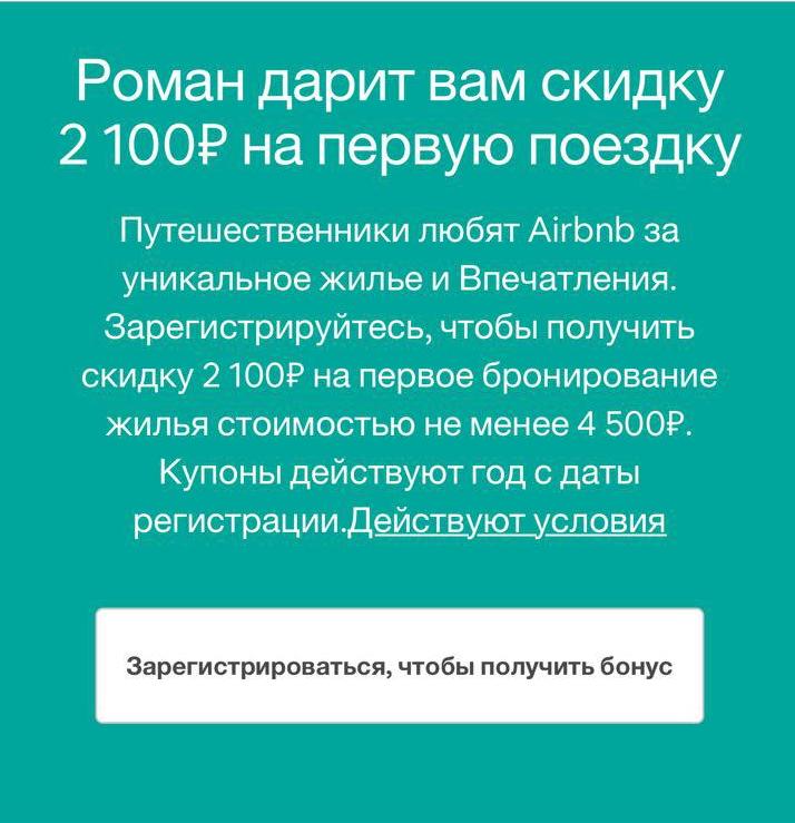 Кракен запрещенные вещества
