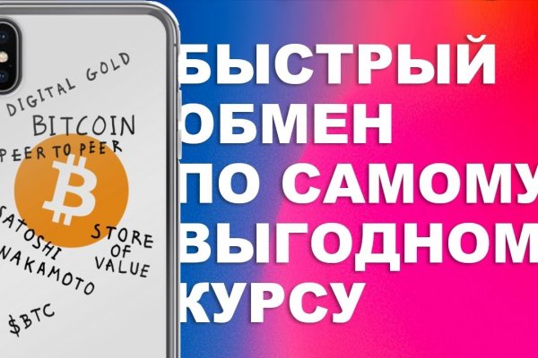 Действующие ссылки на кракен