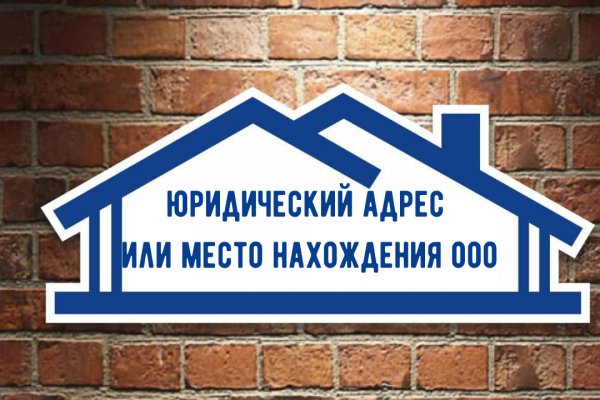 Как подключиться к даркнету