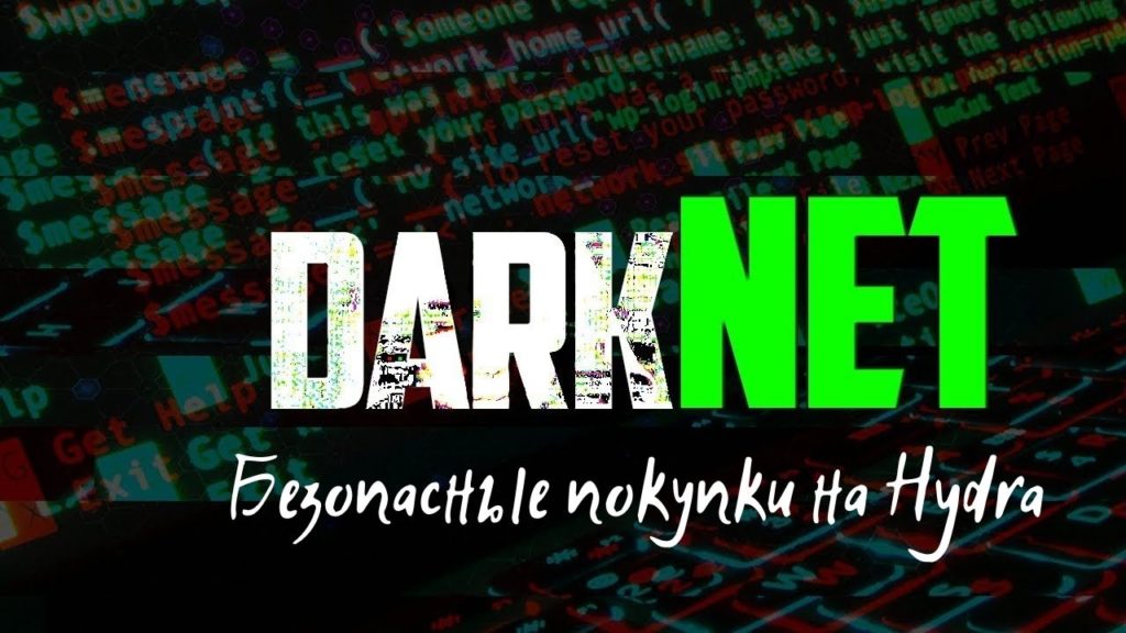 Кракен маркет даркнет только через