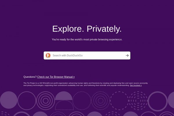 Ссылка для входа на сайт kraken