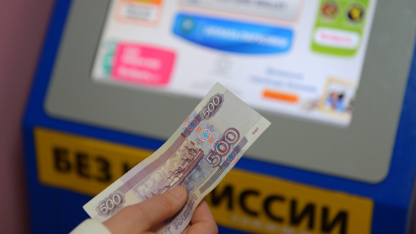Кракен вход на сайт
